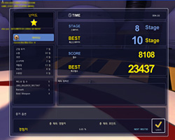 ꡼ No.014 | ե奢֥ޥȡפɲä֥ȥפ緿åץǡȤˡޤɤޥץåפʤ8ʹߤä餫