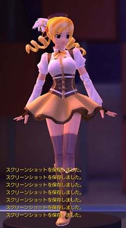 ꡼ No.020 | ե奢֥ޥȡפɲä֥ȥפ緿åץǡȤˡޤɤޥץåפʤ8ʹߤä餫