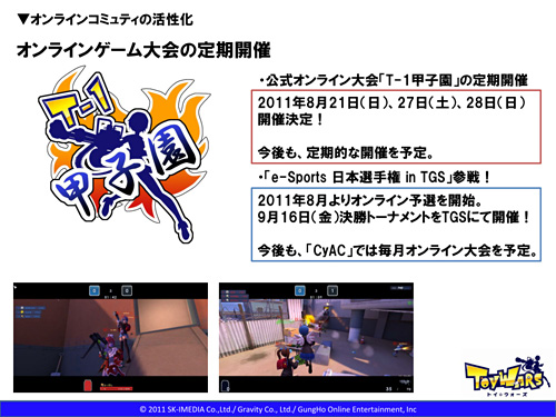 ꡼ No.047 | ե奢֥ޥȡפɲä֥ȥפ緿åץǡȤˡޤɤޥץåפʤ8ʹߤä餫