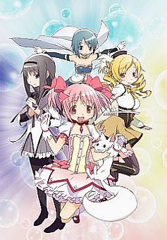 画像ギャラリー No.004のサムネイル画像 / 「トイ・ウォーズ」,コラボフィギュア「魔法少女まどか☆マギカ」が8日に発売