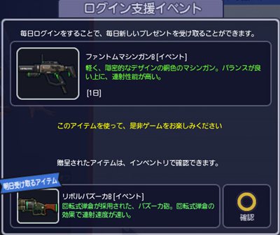 ꡼ No.013Υͥ / ֥ȥסåץǡȡDimension2.1ĩ 饤ɥåפȿǤ̳פ»ܡץ쥤䡼ٱ礹륷ƥо