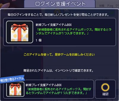 ꡼ No.014Υͥ / ֥ȥסåץǡȡDimension2.1ĩ 饤ɥåפȿǤ̳פ»ܡץ쥤䡼ٱ礹륷ƥо