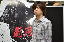 ꡼ No.029Υͥ / ֥ȥסåץǡȡDimension2.1ĩ 饤ɥåפȿǤ̳פ»ܡץ쥤䡼ٱ礹륷ƥо