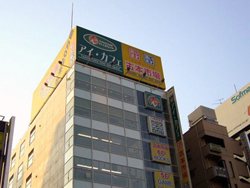 ���������꡼ No.016�Υ���ͥ������ / �֥ȥ������������׺Ƕ���������ꤹ���������TWGP�פγ��Ť�����