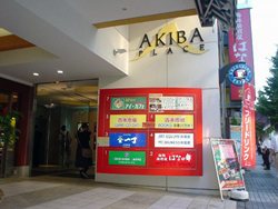 ���������꡼ No.017�Υ���ͥ������ / �֥ȥ������������׺Ƕ���������ꤹ���������TWGP�פγ��Ť�����