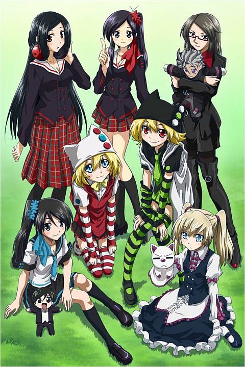 ���������꡼ No.012�Υ���ͥ������ / �֥ȥ������������ס�Ϳ����줿�����臘�֥����ॺ�졼���פ�10��24������