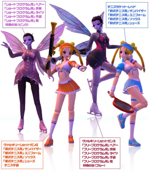 ���������꡼ No.001�Υ���ͥ������ / �֥ȥ������������ס��ȥ�������9�ƤΡȥƥ˥��������ɤ�������α��ɤ����ꤷ�褦