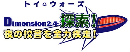 ���������꡼ No.001�Υ���ͥ������ / �֥ȥ�������������11��28���ˡ�Dimension2.4�׼�����Fate/Zero����ܤ���ȯ��