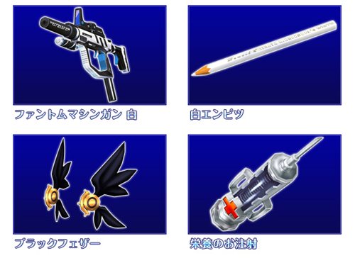 ���������꡼ No.008�Υ���ͥ������ / �֥ȥ�������������11��28���ˡ�Dimension2.4�׼�����Fate/Zero����ܤ���ȯ��