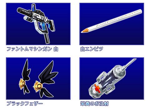 ���������꡼ No.010�Υ���ͥ������ / �֥ȥ������������ס����ޥåס֥ߥåɥʥ��ȥ�������פ��о졣��ι��ˤ�����