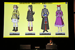 ꡼ No.010 | ֥ȥפκǶ辡TWGPפŤˡ2012ǯåץǡˤʤɤȯɽ 