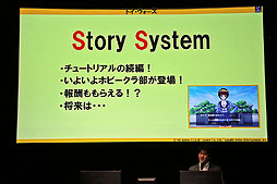 ꡼ No.015 | ֥ȥפκǶ辡TWGPפŤˡ2012ǯåץǡˤʤɤȯɽ 