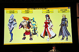 ꡼ No.017 | ֥ȥפκǶ辡TWGPפŤˡ2012ǯåץǡˤʤɤȯɽ 