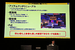 ꡼ No.019 | ֥ȥפκǶ辡TWGPפŤˡ2012ǯåץǡˤʤɤȯɽ 