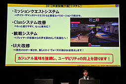 ꡼ No.020 | ֥ȥפκǶ辡TWGPפŤˡ2012ǯåץǡˤʤɤȯɽ 