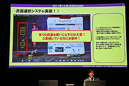 ꡼ No.022 | ֥ȥפκǶ辡TWGPפŤˡ2012ǯåץǡˤʤɤȯɽ 