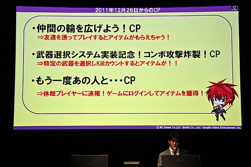 ꡼ No.024 | ֥ȥפκǶ辡TWGPפŤˡ2012ǯåץǡˤʤɤȯɽ 