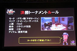 ꡼ No.026 | ֥ȥפκǶ辡TWGPפŤˡ2012ǯåץǡˤʤɤȯɽ 