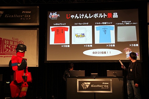 ꡼ No.033 | ֥ȥפκǶ辡TWGPפŤˡ2012ǯåץǡˤʤɤȯɽ 