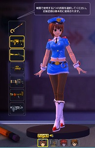 ꡼ No.004Υͥ / ֥ȥס緿åץǡȡDimension2.5 򸫤ĤФ!!פ»ܡǽ򥷥ƥפо