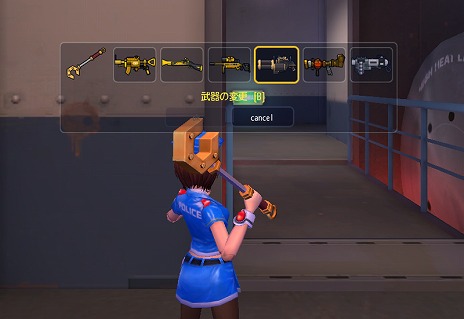 ꡼ No.005Υͥ / ֥ȥס緿åץǡȡDimension2.5 򸫤ĤФ!!פ»ܡǽ򥷥ƥפо