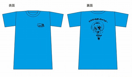 ꡼ No.016Υͥ / ֥ȥס緿åץǡȡDimension2.5 򸫤ĤФ!!פ»ܡǽ򥷥ƥפо