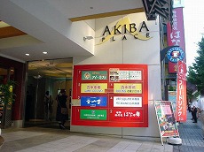 ꡼ No.018Υͥ / ֥ȥס緿åץǡȡDimension2.5 򸫤ĤФ!!פ»ܡǽ򥷥ƥפо