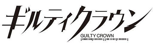 ���������꡼ No.002�Υ���ͥ������ / �֥ȥ������������ס�����ƥ����饦��ȤΥ���ܤ����������о졣�������ʤ�4��