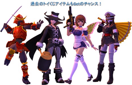 ꡼ No.005 | ֥ȥסDimension2.7 ĤζʬϤ衪פ»ܡåץǡȤǰ٥Ȥ䡤ե饤󥤥٥Ȥξܺ٤餫