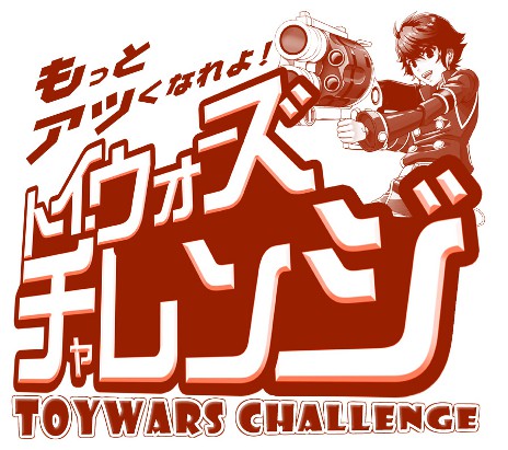 ꡼ No.007Υͥ / ֥ȥסDimension2.7 ĤζʬϤ衪פ»ܡåץǡȤǰ٥Ȥ䡤ե饤󥤥٥Ȥξܺ٤餫