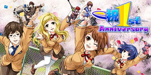 画像ギャラリー No.009のサムネイル画像 / 「トイ・ウォーズ」,「ブラックラグーン」とのコラボアバターを3月19日から発売