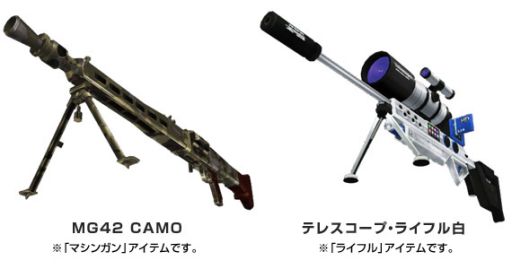 画像ギャラリー No.016のサムネイル画像 / 「トイ・ウォーズ」ブラックラグーンのコラボくじが本日登場。レヴィなど計4セット