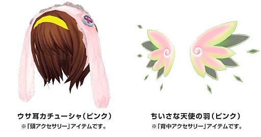 ꡼ No.013 | ֥ȥ״䤹⡼ɤΥޥåפ