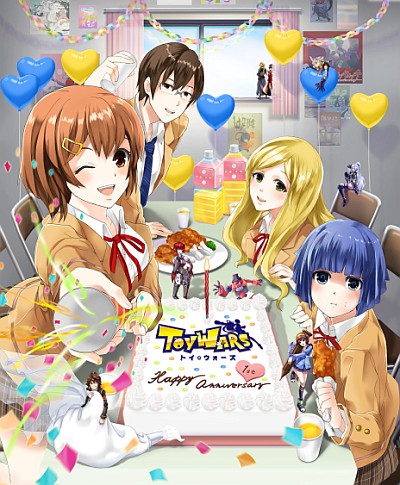 ꡼ No.003Υͥ / ֥ȥס緿åץǡȤ2Dɥ٥㡼Ρ֥ȡ꡼ƥפʤɤо