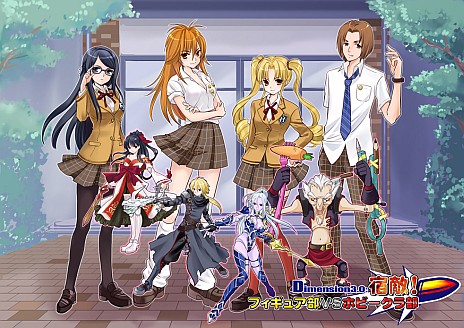 ꡼ No.004Υͥ / ֥ȥס緿åץǡȤ2Dɥ٥㡼Ρ֥ȡ꡼ƥפʤɤо