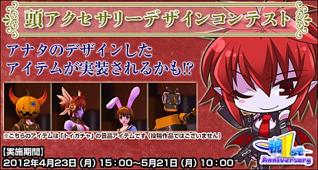 ꡼ No.008Υͥ / ֥ȥס緿åץǡȤ2Dɥ٥㡼Ρ֥ȡ꡼ƥפʤɤо