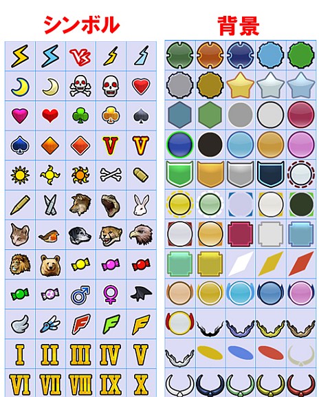 ꡼ No.009Υͥ / ֥ȥס緿åץǡȤ2Dɥ٥㡼Ρ֥ȡ꡼ƥפʤɤо