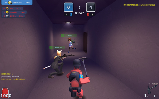 ꡼ No.021 | 塼ʤΤ˲礤!? äοʲ򸫤֥ȥפκǿåץǡȤθɤȺŸ򱿱ĥåդʹƤߤ