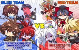 画像ギャラリー No.011のサムネイル画像 / 「トイ・ウォーズ」,アニメ「うぽって!!」とのコラボくじを本日発売