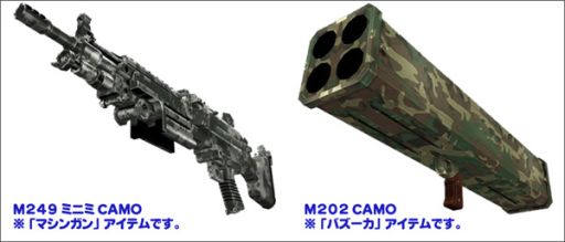 画像ギャラリー No.028のサムネイル画像 / 爆弾をめぐる駆け引きが熱い。「トイ・ウォーズ」で6月25日に実装される新モード「ボンバーマッチ」の先行プレイレポートを掲載