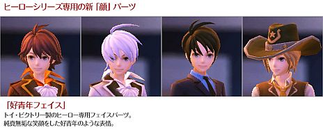 ꡼ No.022Υͥ / ֥ȥס緿åץǡȡDimension3.2 ˡɤ̩ʶפˡ⡼ɡ֥ܥСޥåפ֤ϢȤ