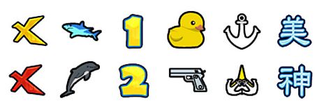 ꡼ No.025Υͥ / ֥ȥס緿åץǡȡDimension3.2 ˡɤ̩ʶפˡ⡼ɡ֥ܥСޥåפ֤ϢȤ