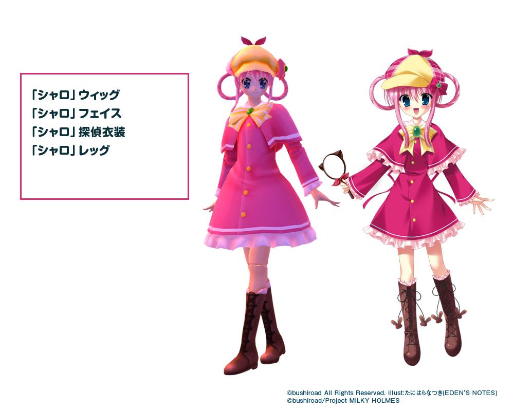 画像ギャラリー No.004 | 「トイ・ウォーズ」コラボくじで「探偵オペラ