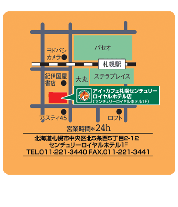 画像ギャラリー No.002のサムネイル画像 / 「トイ・ウォーズ」T-1カーニバルが8月18日に札幌で開催
