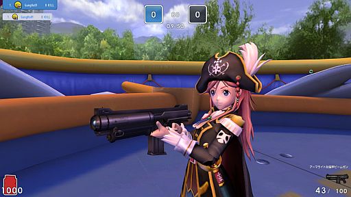 ���������꡼ No.002�Υ���ͥ������ / �֥ȥ������������ץ��˥�ȥ⡼��ı��賤±�ɤΥ���ܥ��Х�����8��20��ȯ��