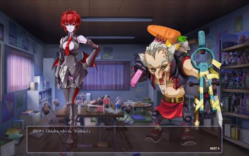 画像ギャラリー No.005のサムネイル画像 / 「トイ・ウォーズ」ストーリーシステムに「トワの日常」など10本の物語が実装