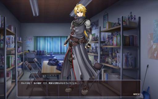 画像ギャラリー No.006のサムネイル画像 / 「トイ・ウォーズ」ストーリーシステムに「トワの日常」など10本の物語が実装