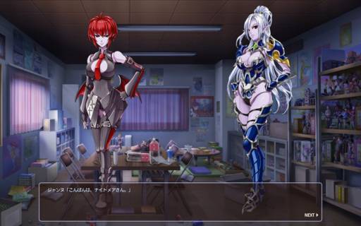 画像ギャラリー No.008のサムネイル画像 / 「トイ・ウォーズ」ストーリーシステムに「トワの日常」など10本の物語が実装