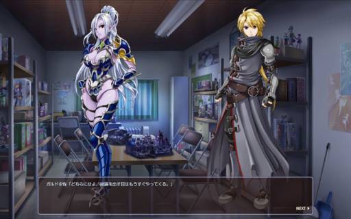 画像ギャラリー No.010のサムネイル画像 / 「トイ・ウォーズ」ストーリーシステムに「トワの日常」など10本の物語が実装