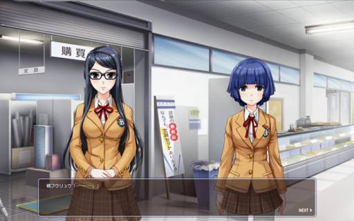 画像ギャラリー No.011のサムネイル画像 / 「トイ・ウォーズ」ストーリーシステムに「トワの日常」など10本の物語が実装